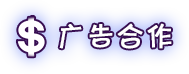 sw